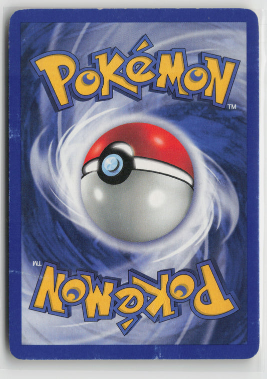 Dark Slowbro (29) Rare Team Rocket 29/82 MP (Back)