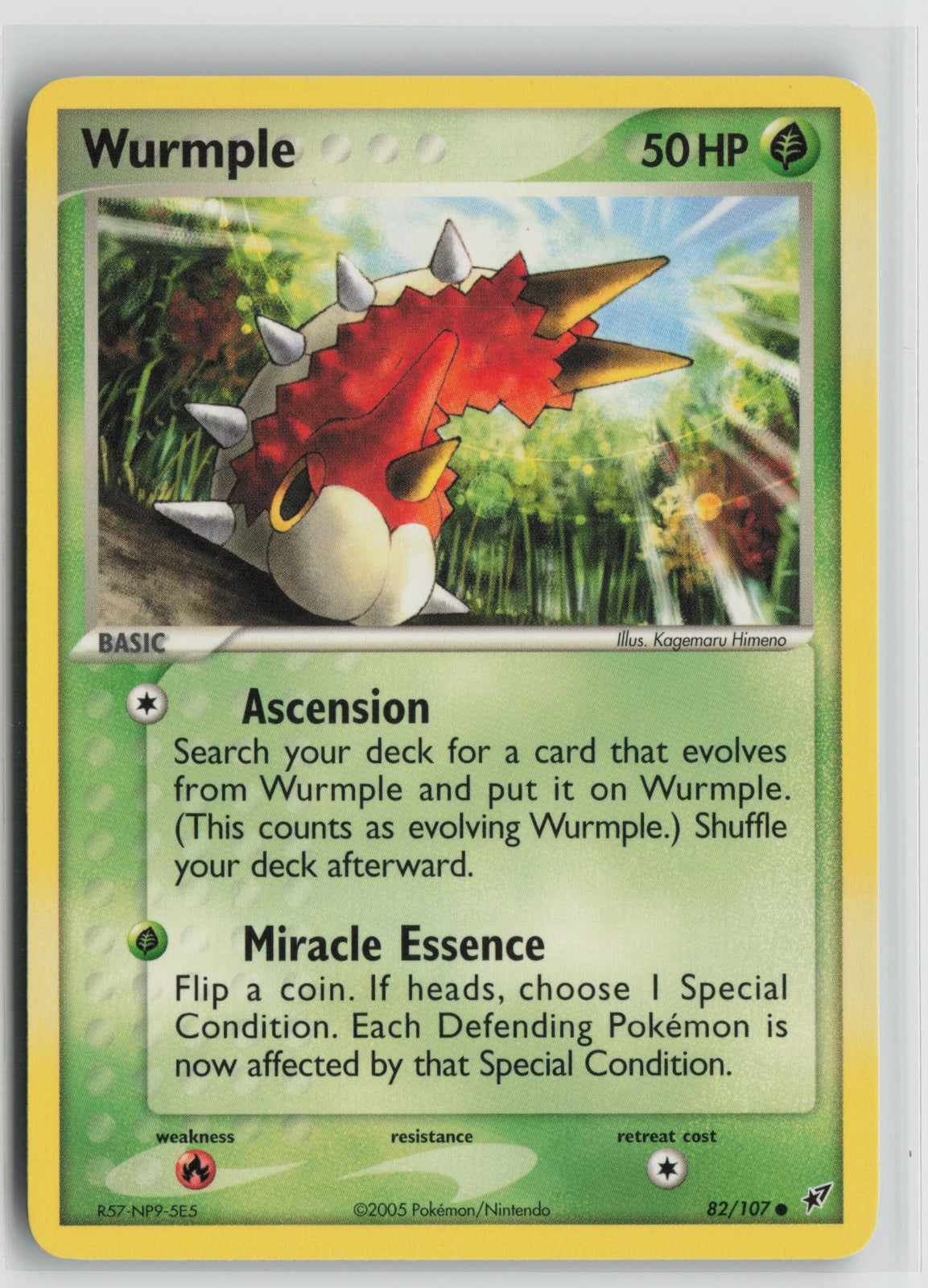 Wurmple Common DX 82/107 NM