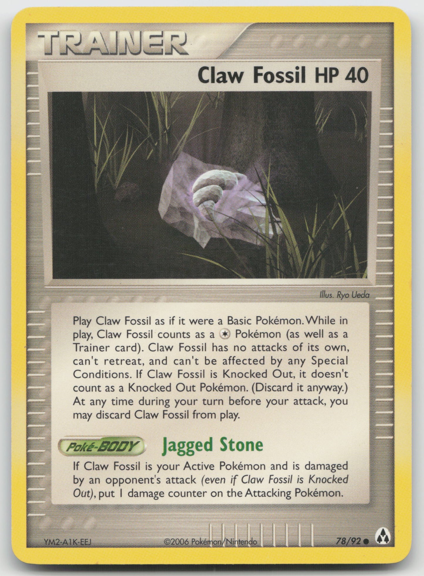 Claw Fossil Common Legend Maker 78/92 LP
