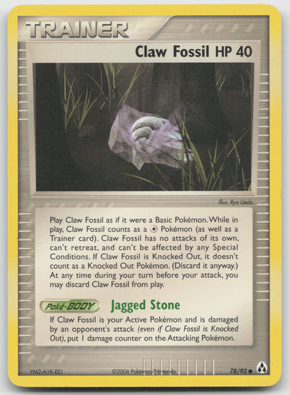 Claw Fossil Common Legend Maker 78/92 LP