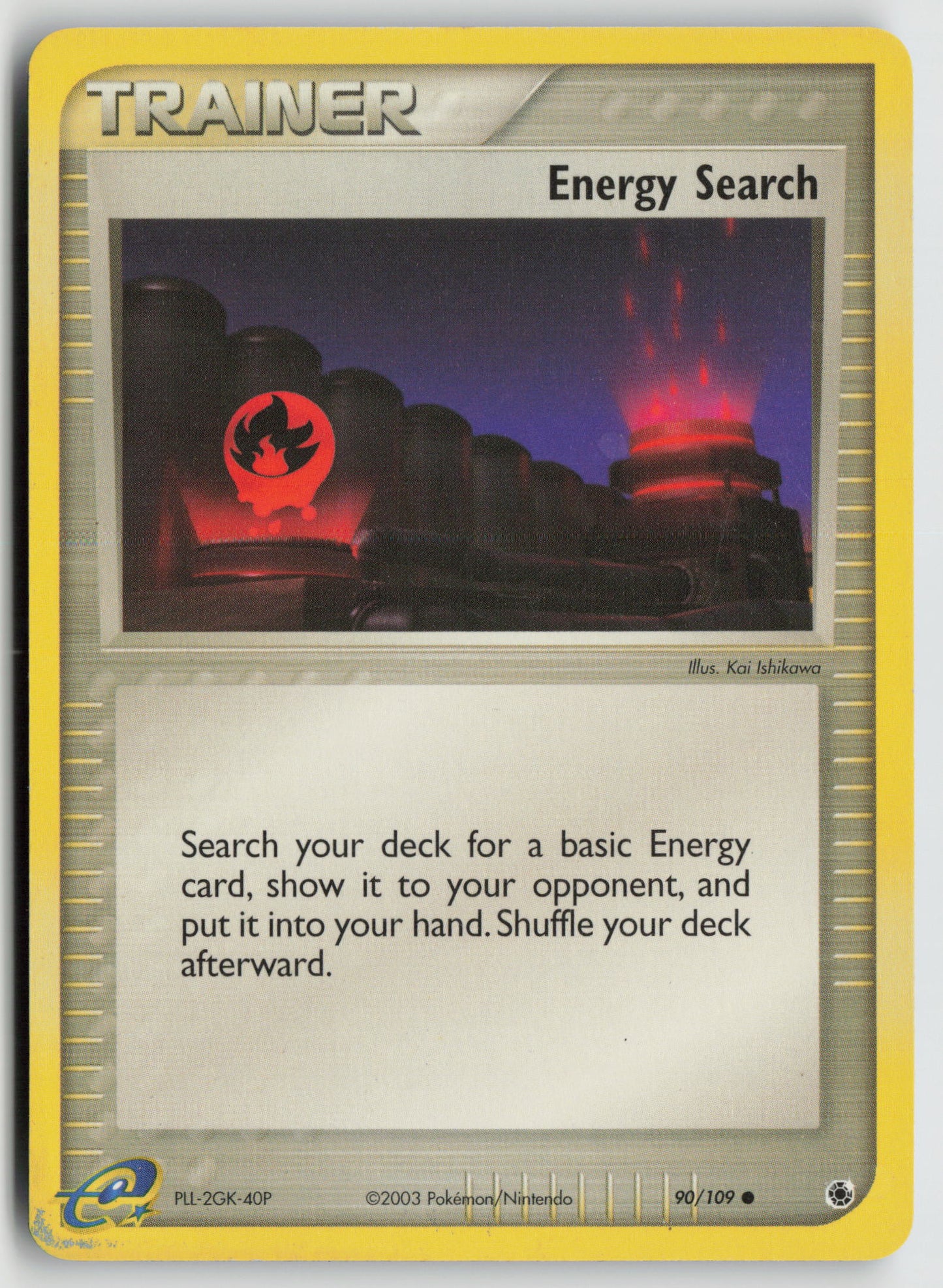 Energy Search Common Ruby and Sapphire 90/109 HP