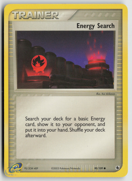 Energy Search Common Ruby and Sapphire 90/109 HP
