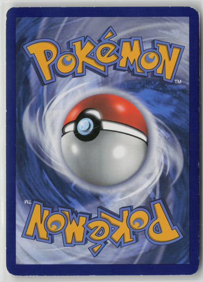 Magikarp Promo Holo PR XY143 MP (Back)