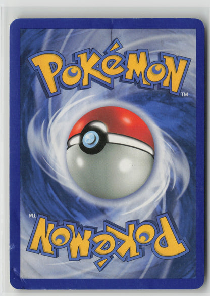 Chikorita Common Reverse Holo HL 55/101 MP (Back)
