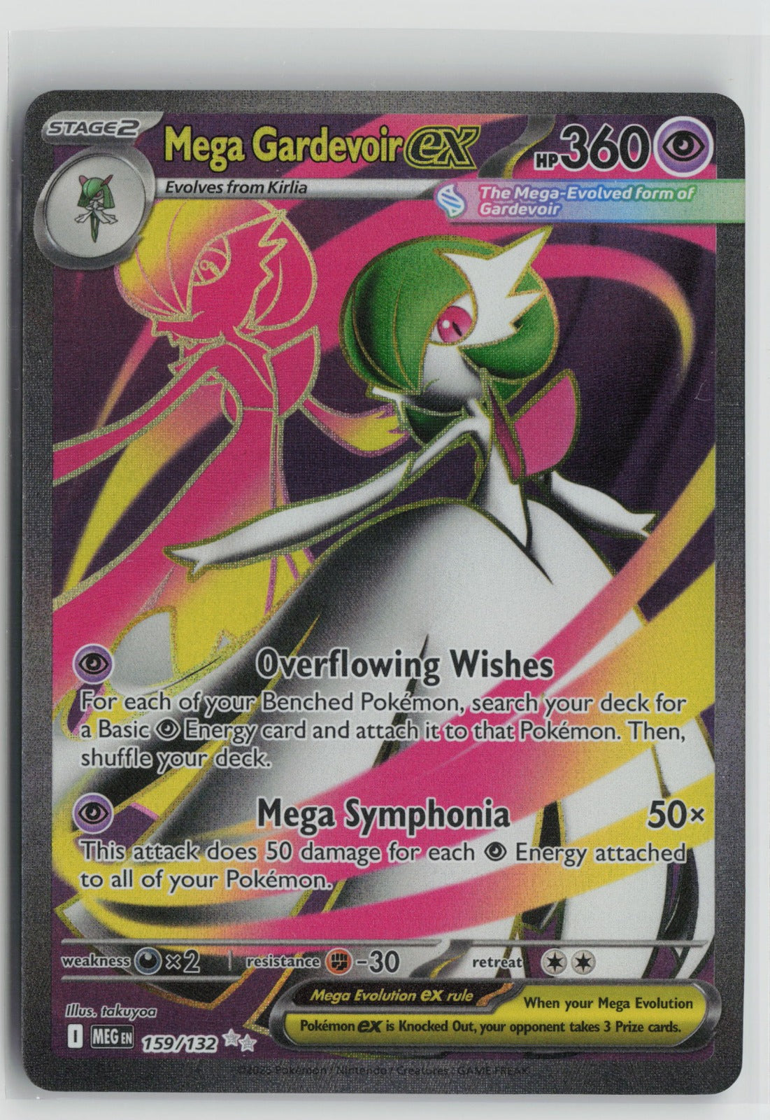 Mega Gardevoir ex - Ultra Rare Holo MEG 159/132 NM