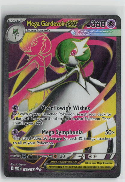 Mega Gardevoir ex - Ultra Rare Holo MEG 159/132 NM