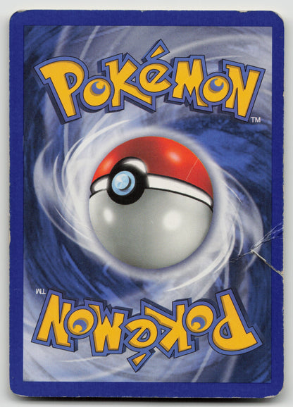 Onix Common Reverse Holo UF 65/115 DMG (Back)