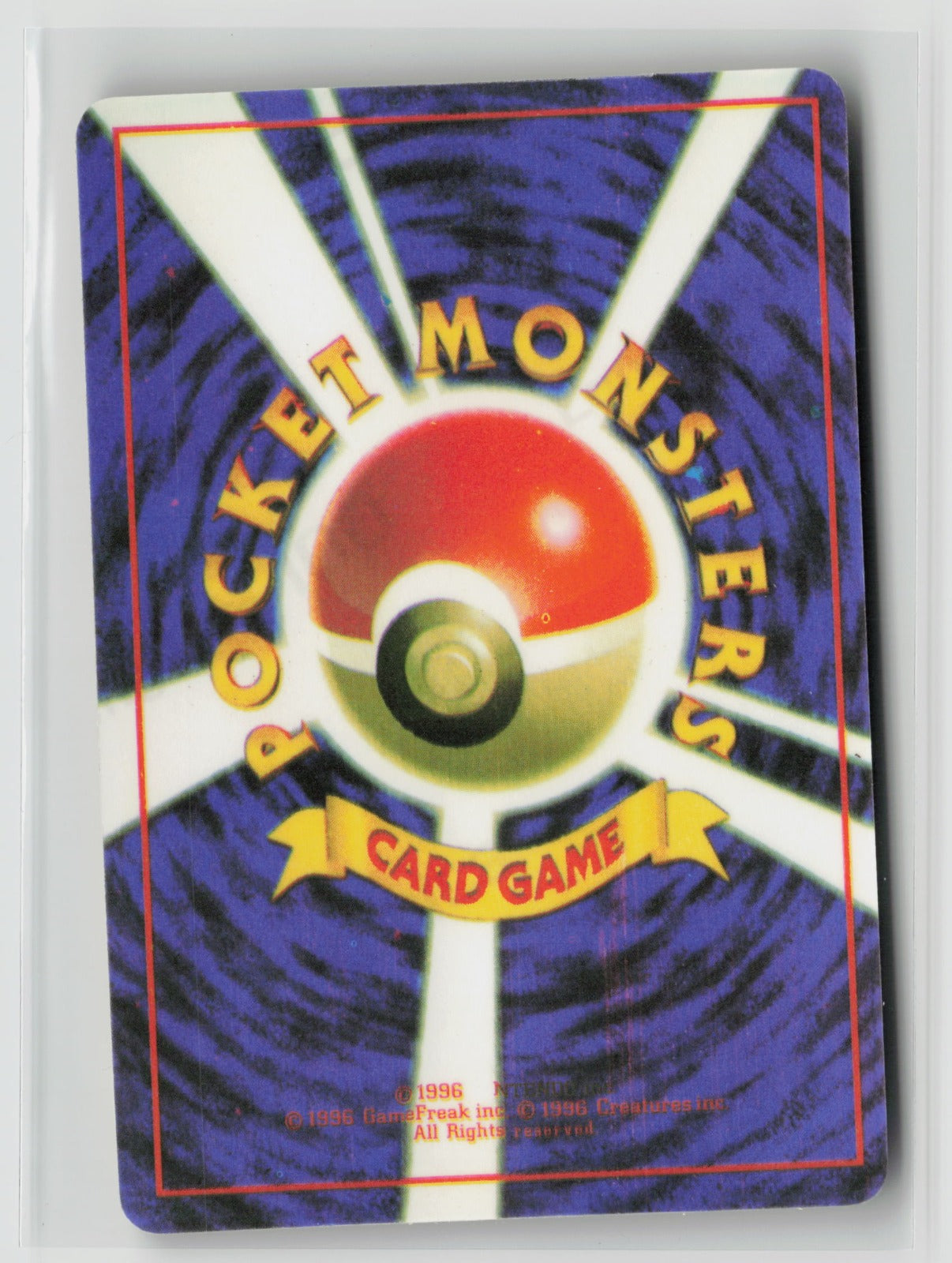 Misty's Staryu #120 Vintage 1996 Japanese Vending Sticker NM (Back)