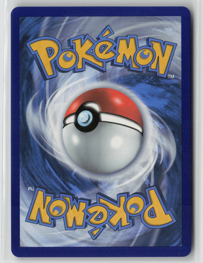 Tapu Koko V Ultra Rare Holo SWSH01 072/202 NM (Back)