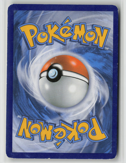 Dragonite Cosmo Holo Rare DRV 5/20 HP (Back)