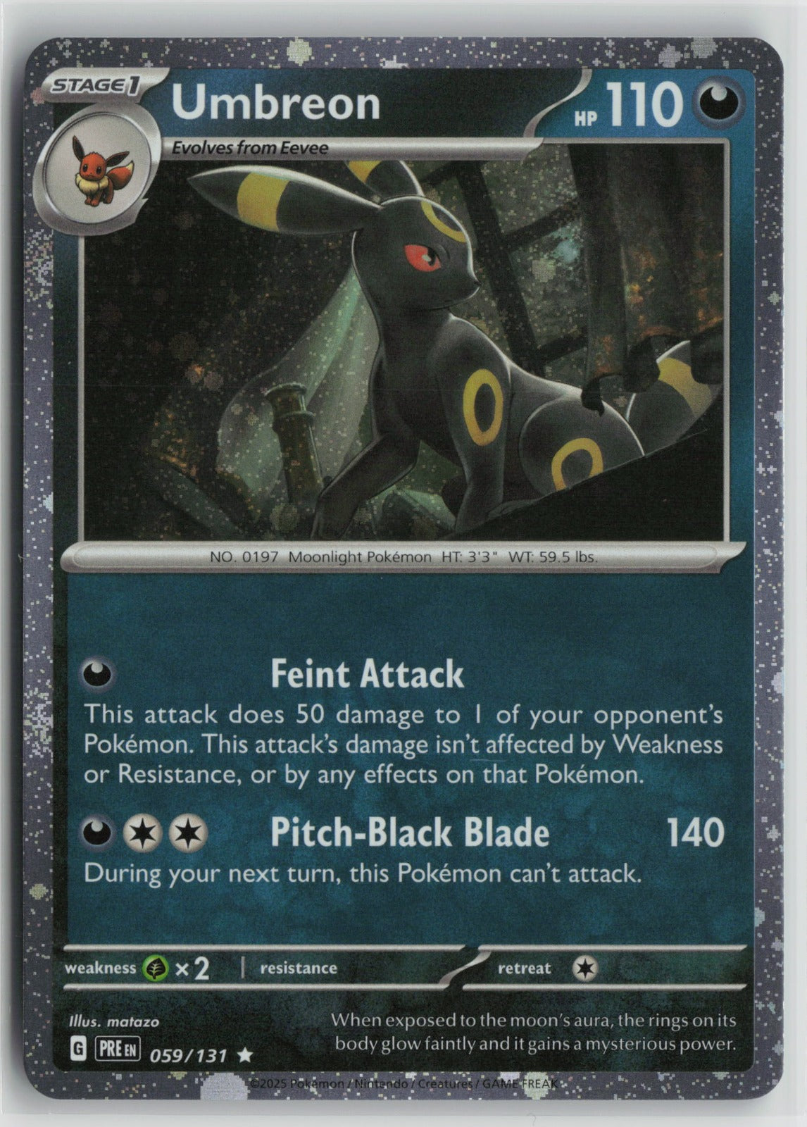 Umbreon - 059 (Cosmos Holo) Rare Holo MCAP 059/131 NM
