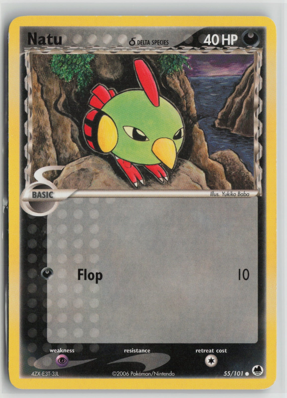 Natu (Delta Species) Common DF 55/101 LP