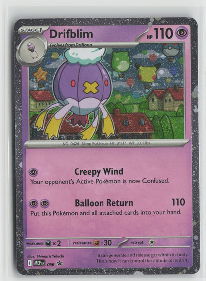 Drifblim - (Cosmos Holo) Promo Holo MEP 006 NM