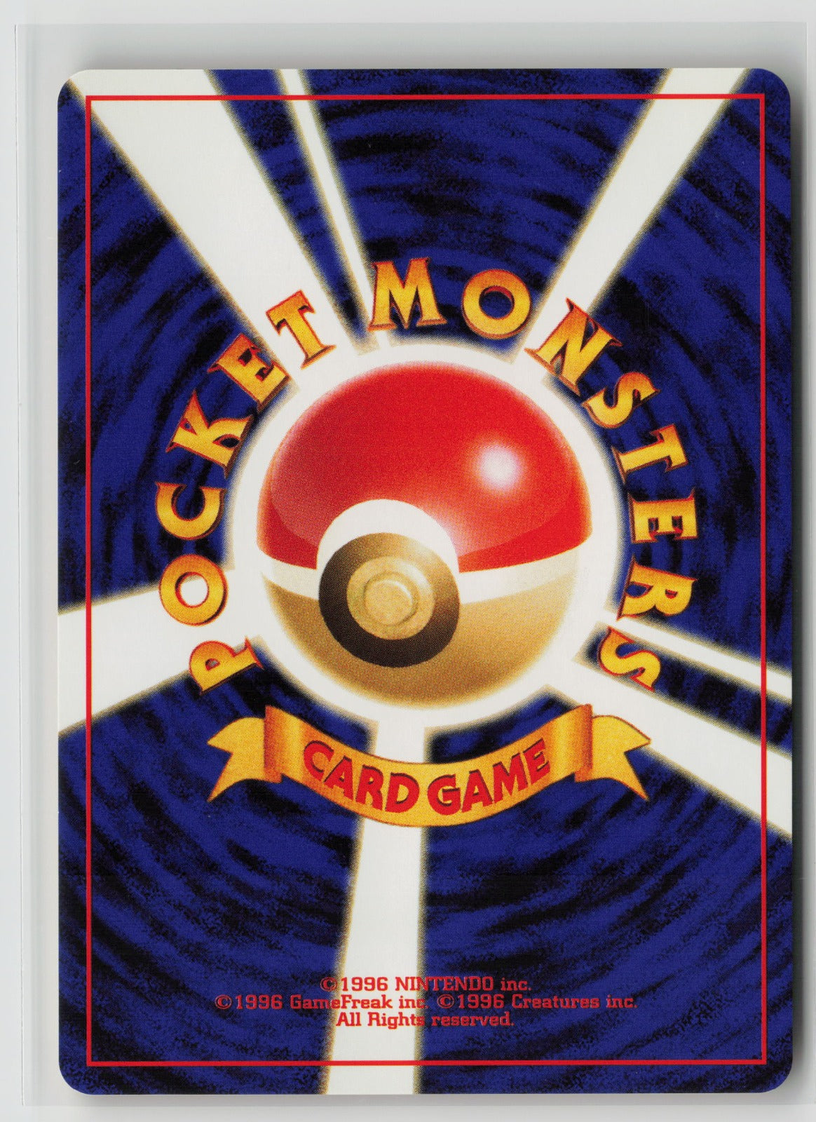 Blaine's Charmeleon Uncommon NM (Back)