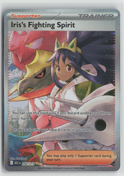Iris's Fighting Spirit - Special Illustration Rare Holo ASC 292/217 NM