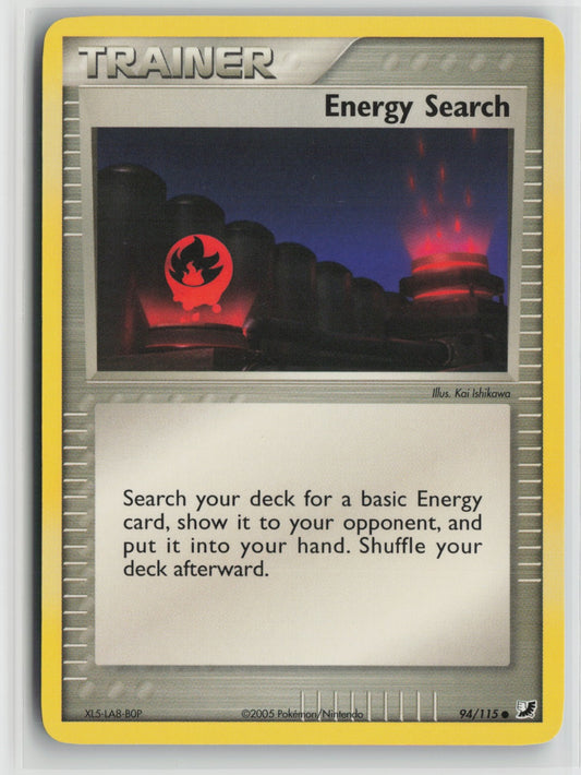 Energy Search Common UF 94/115 NM