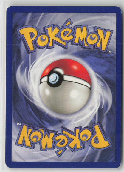 Nidoran M Common BS2 083/130 LP (Back)
