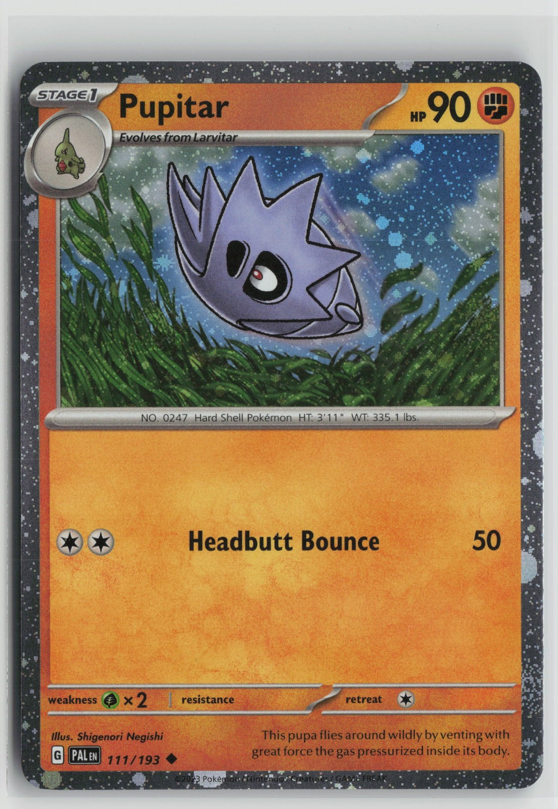 Pupitar - (Cosmo Foil) Promo Holo MCAP 111/193 NM