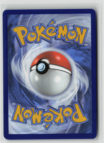 Atticus Ultra Rare Holo PRE 133/131 NM (Back)