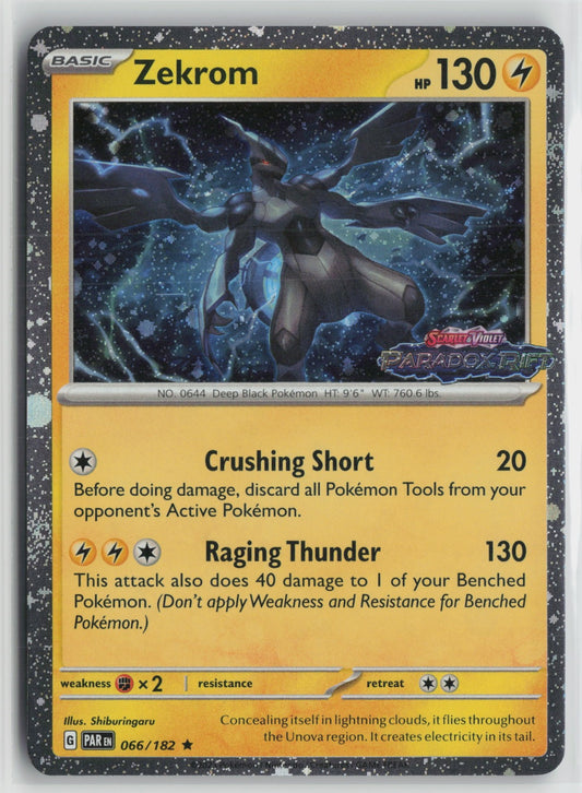 Zekrom (Paradox Rift Stamped) Rare Holo MCAP 066/182 NM