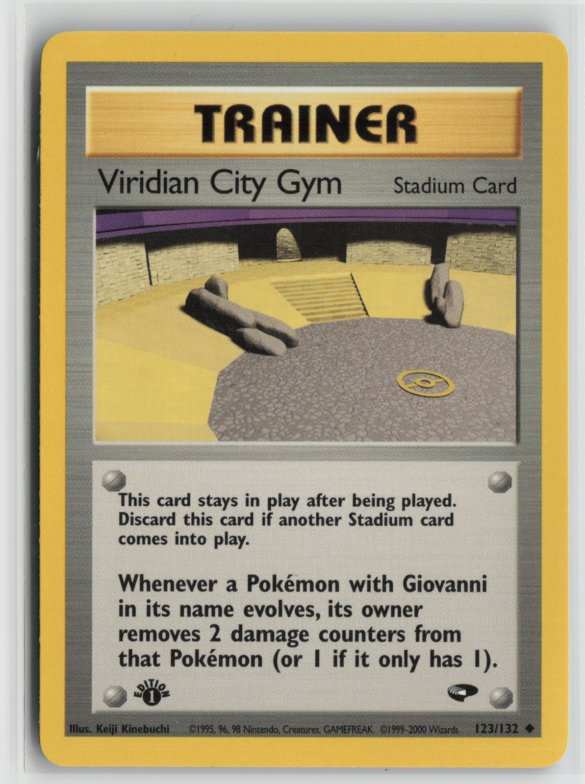 Viridian City Gym Uncommon 1st Edition G2 123/132 NM