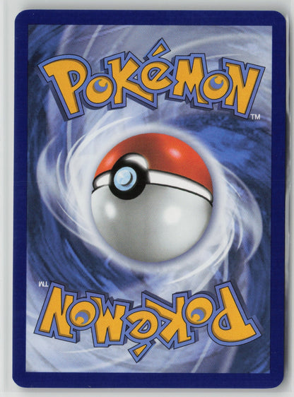 Machamp (Cosmos Holo) Rare Holo MCAP 068/165 NM (Back)