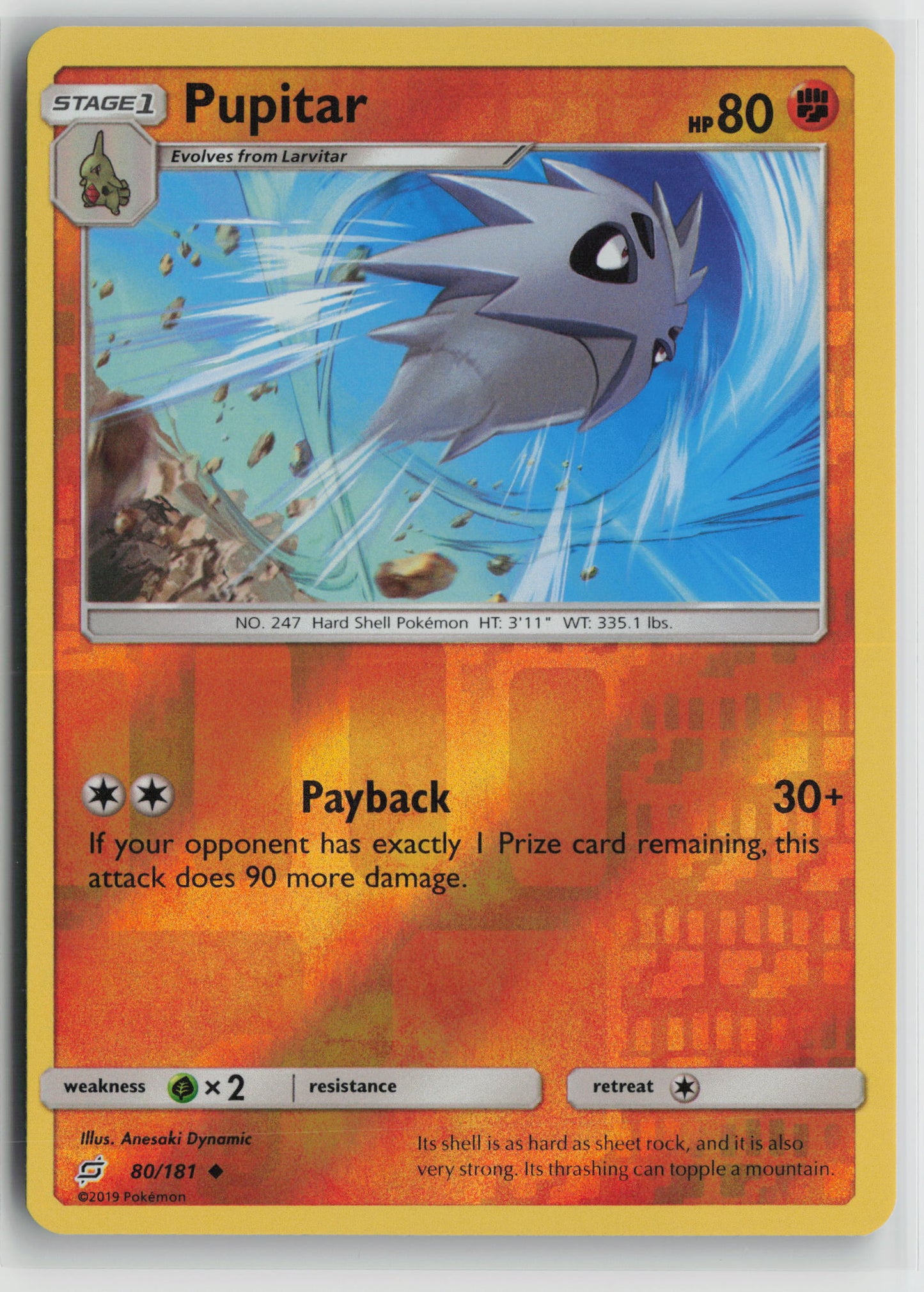 Pupitar Uncommon SM Reverse- Team Up 80/181 NM