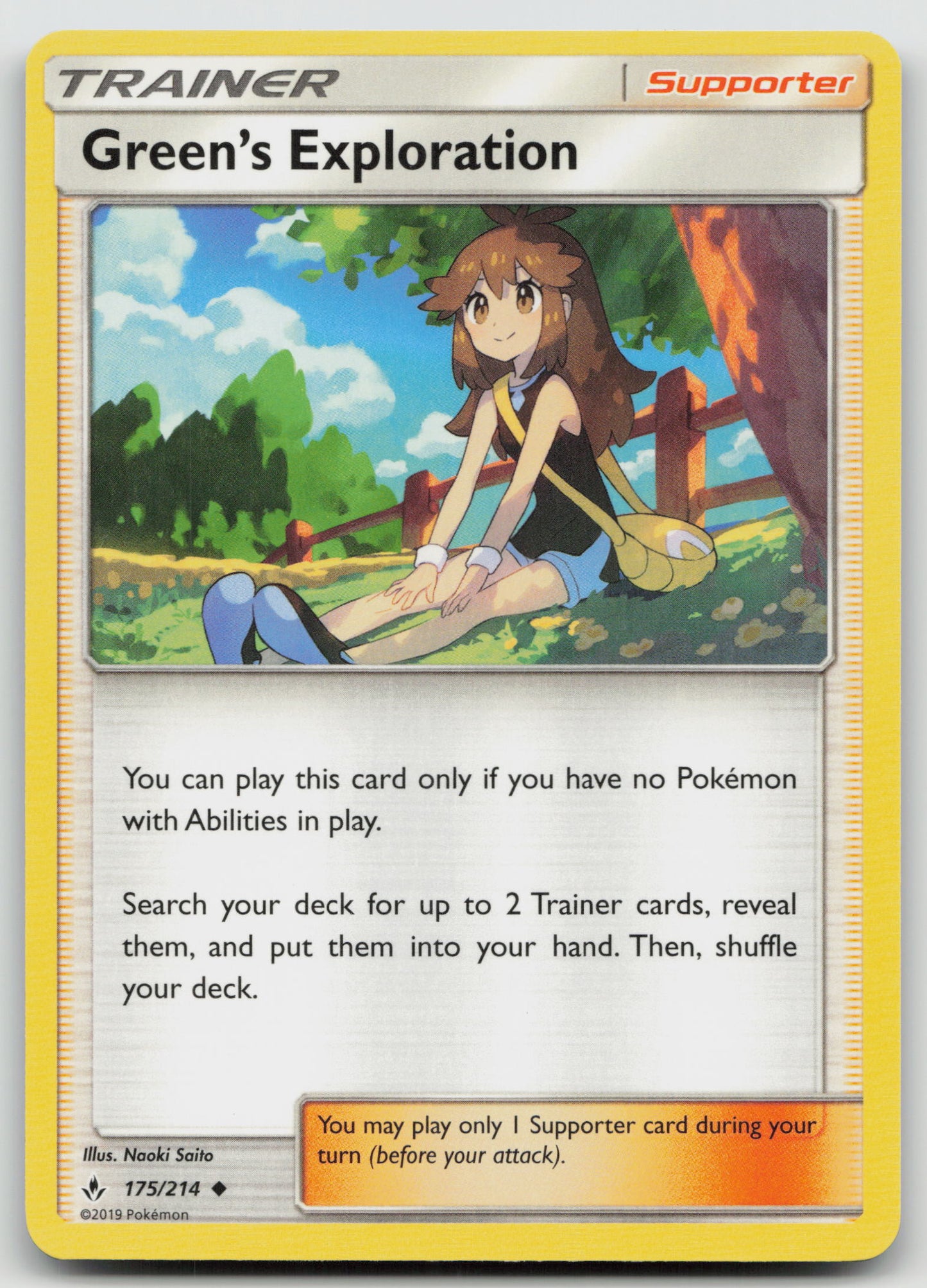 Green's Exploration Uncommon Normal SM10 175/214 NM