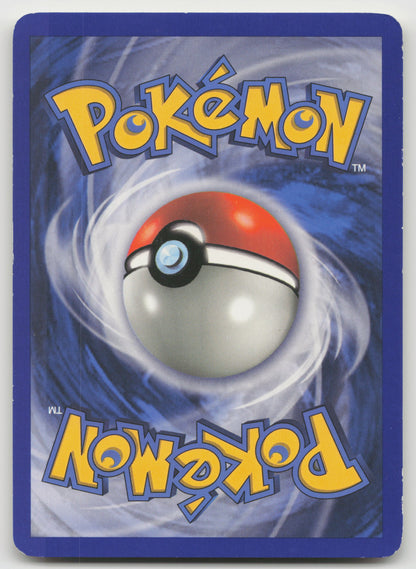 Diglett Common Normal CG 50/100 LP (Back)