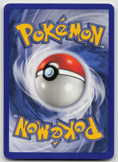 Wurmple Common Normal DX 82/107 NM (Back)