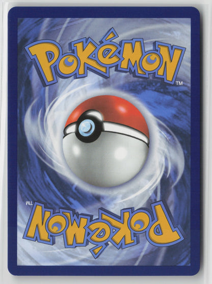 Greninja ex (Stellar Crown Stamped) Double Rare Holo MCAP 041/142 NM (Back)