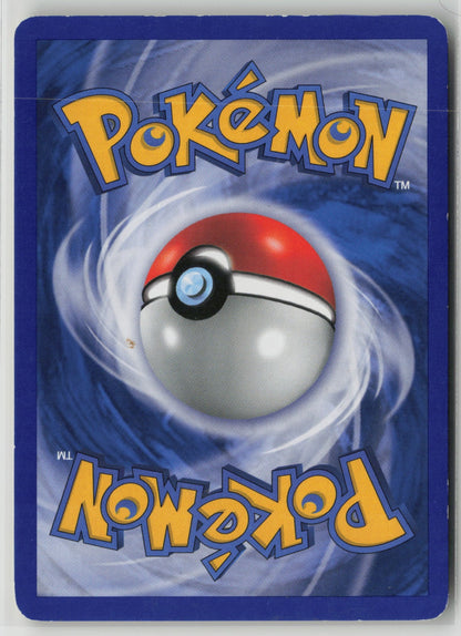 Finneon Common Reverse Holo MT 83/123 MP (Back)