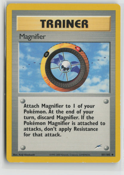 Magnifier Uncommon Unlimited N4 101/105 MP