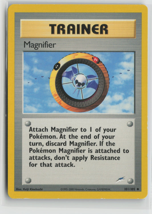 Magnifier Uncommon Unlimited N4 101/105 MP