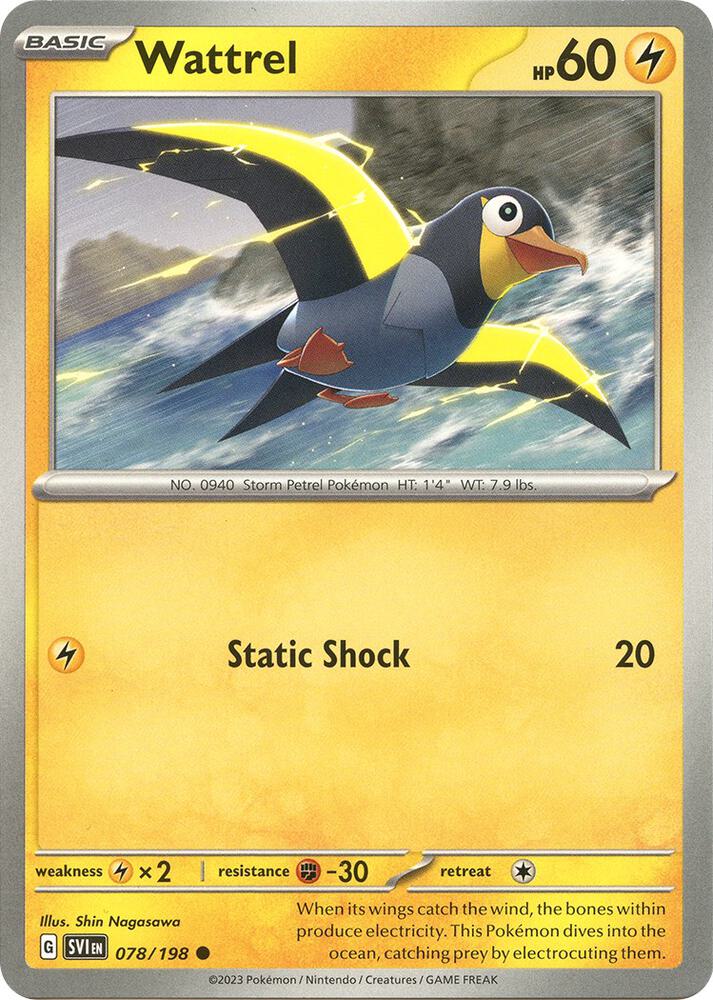 Wattrel Common Regular SVI 078/198 NM