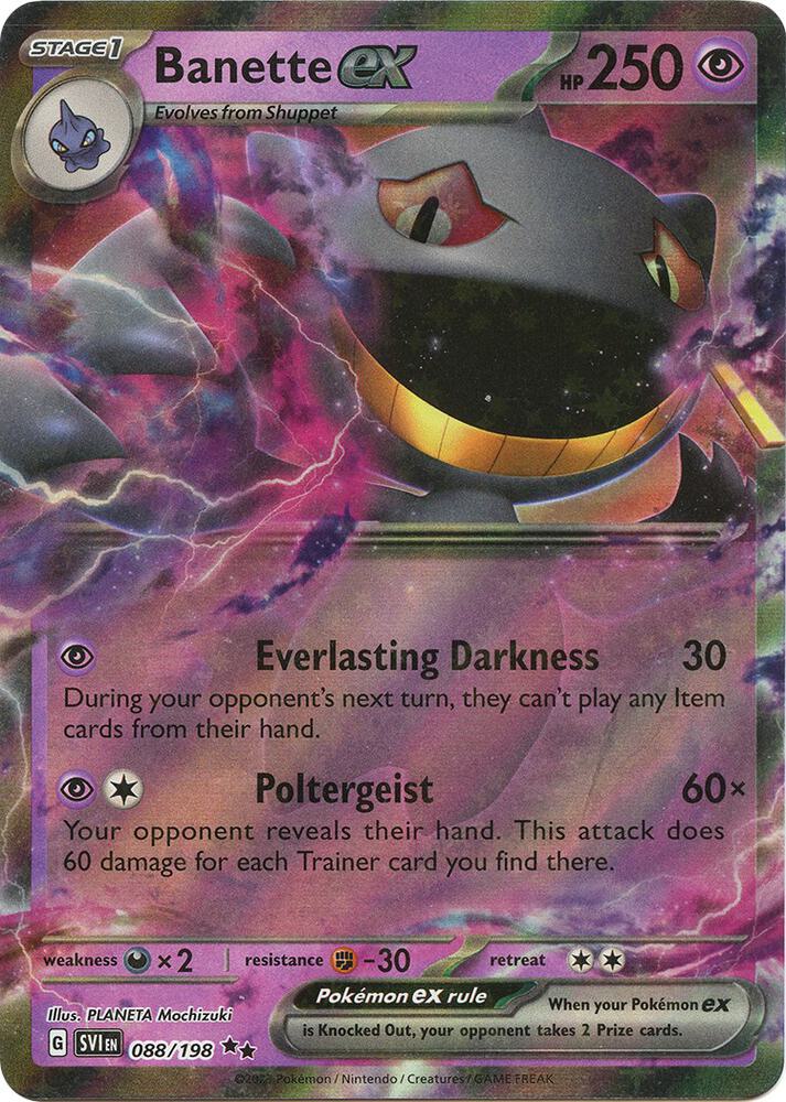 Banette ex Double Rare Holo SVI 088/198 NM