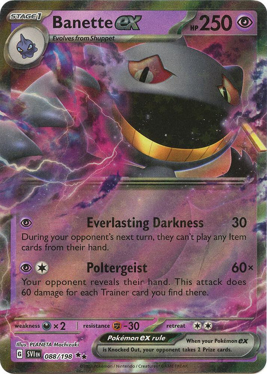 Banette ex Double Rare Holo SVI 088/198 NM