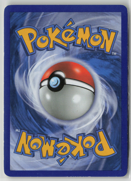 Sceptile Holo Rare SF 10/100 MP (Back)