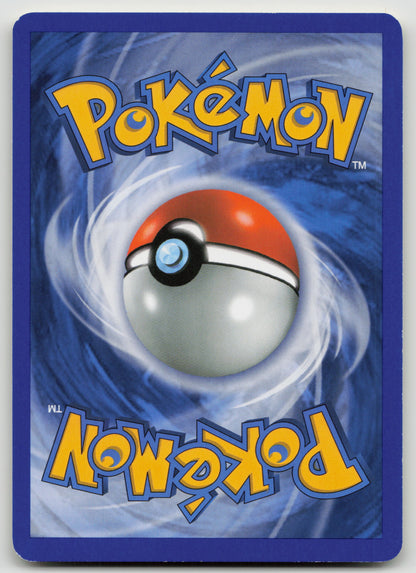 Bidoof Common Normal DP 70/130 NM (Back)