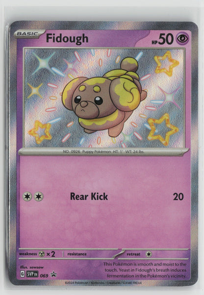 Fidough Promo Holo SVP 069 NM