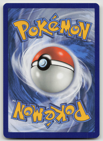 Carvanha Common Normal SM10 110/214 NM (Back)