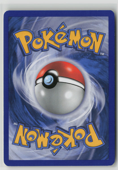 Sunkern Common SW 114/132 NM (Back)