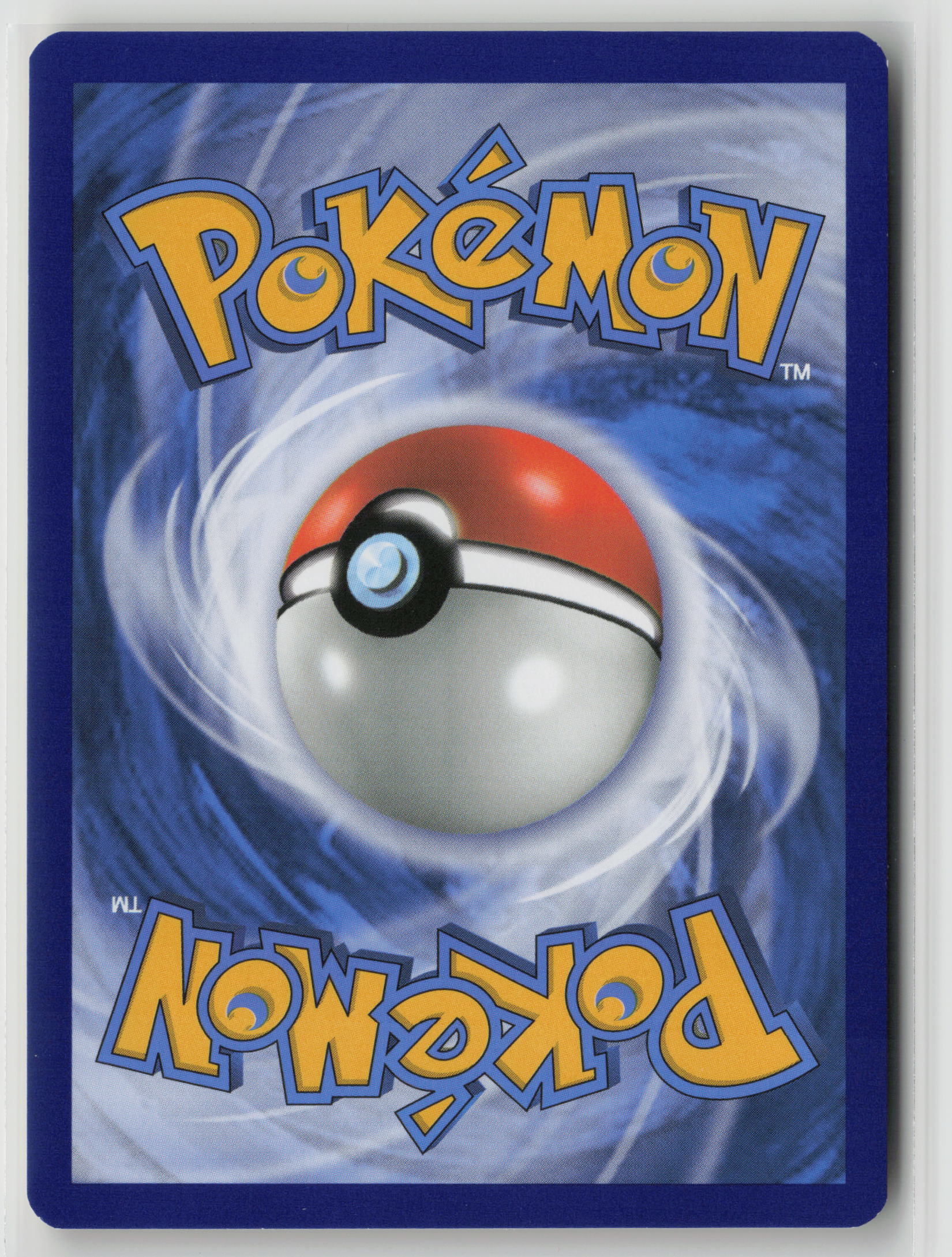 Pupitar Uncommon SM Reverse- Team Up 80/181 NM (Back)