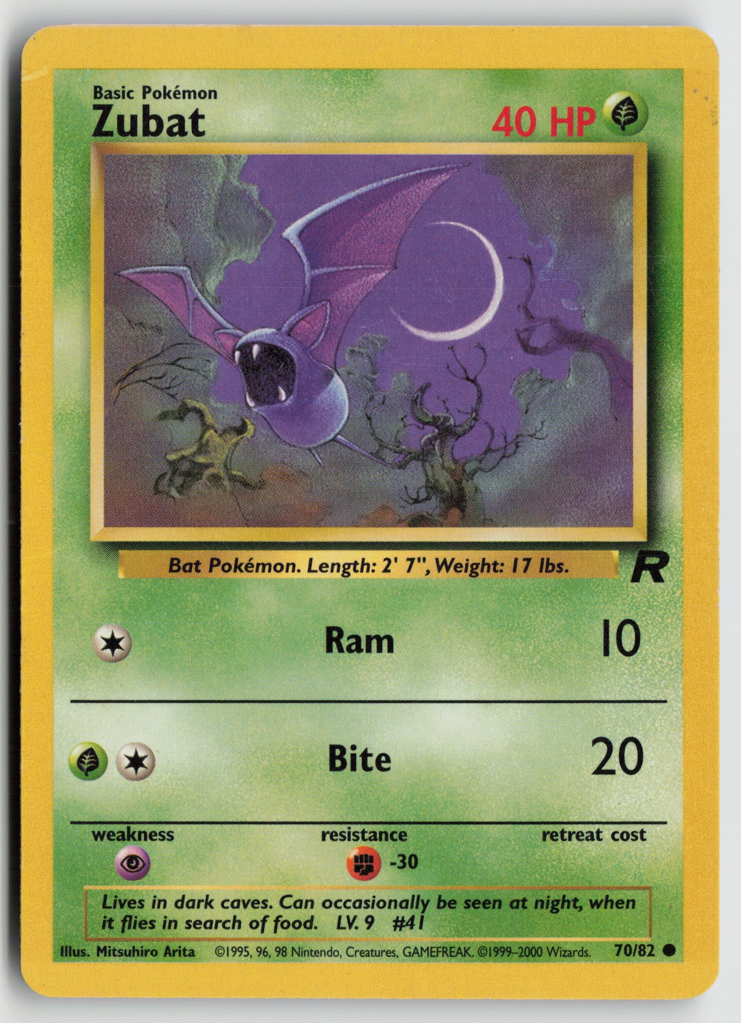 Zubat Common Team Rocket 70/82 MP
