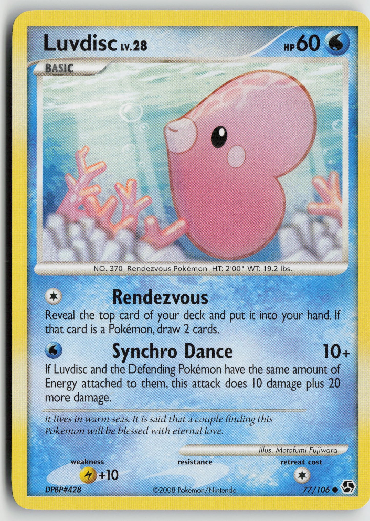 Luvdisc Common Great Encounters 77/106 NM