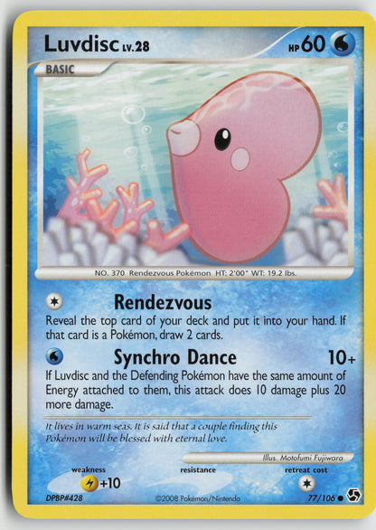 Luvdisc Common Great Encounters 77/106 NM