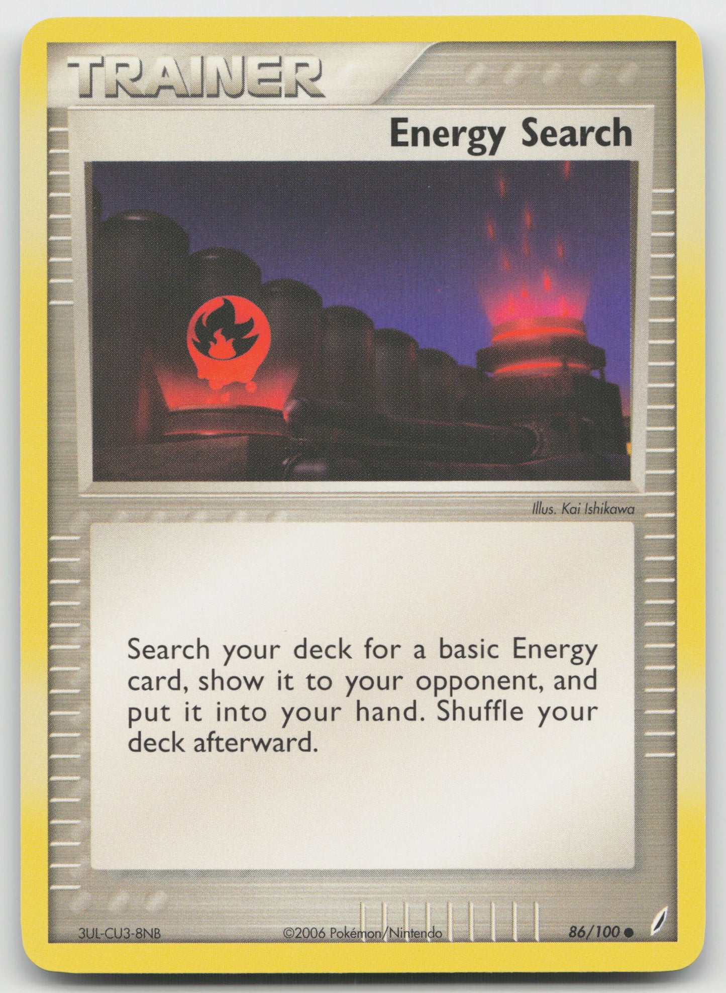 Energy Search Common Normal CG 86/100 LP