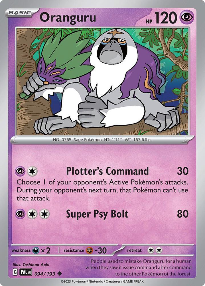 Oranguru Uncommon Regular PAL 094/193 NM