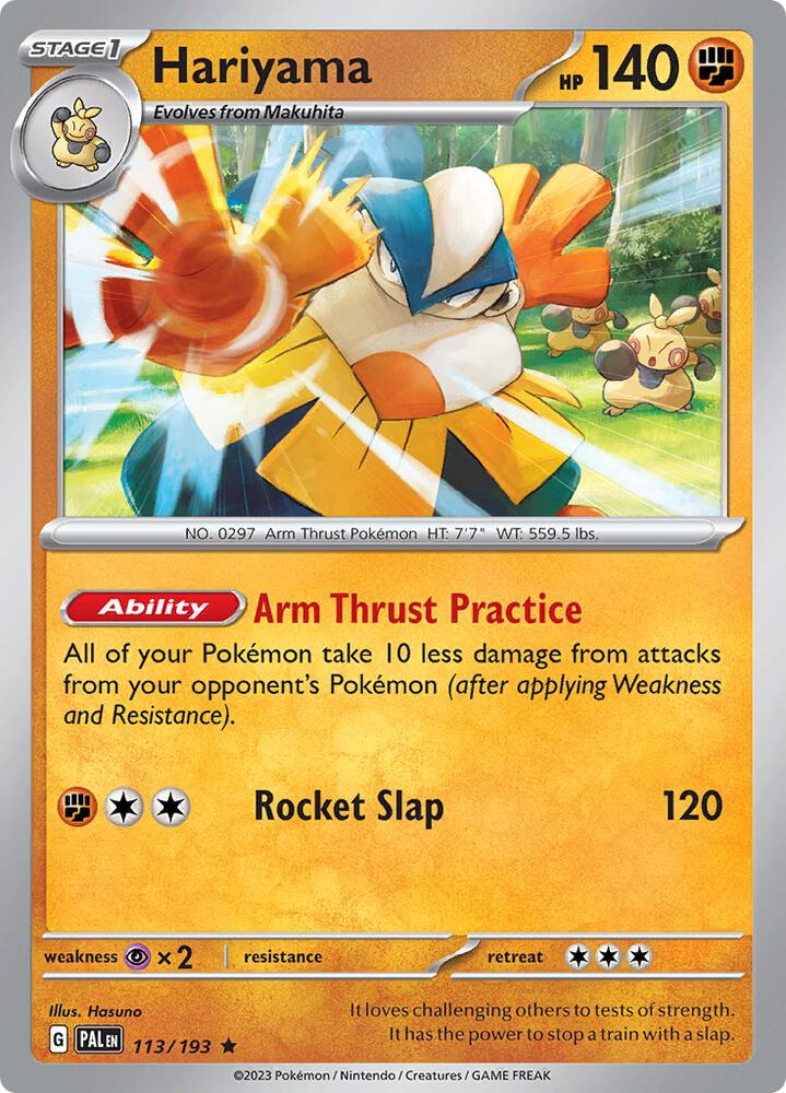 Hariyama Rare Reverse Holo PAL 113/193 NM