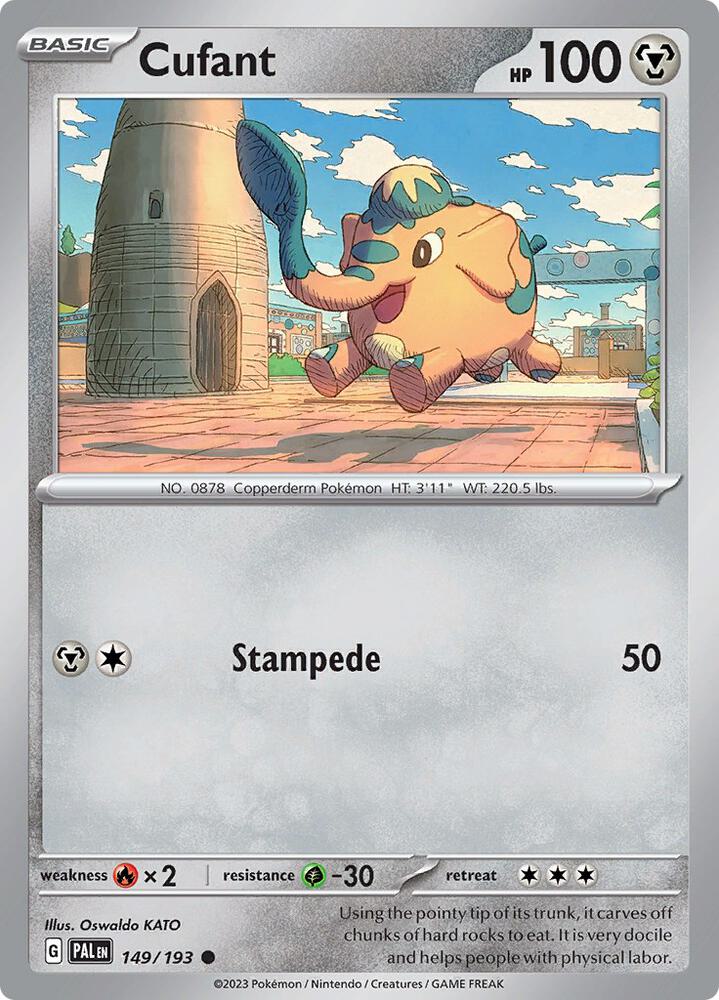 Cufant Common Regular PAL 149/193 NM